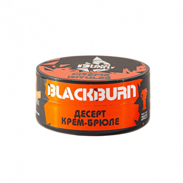 Black burn - Крем-Брюле (Crème Brûlée) 25гр.