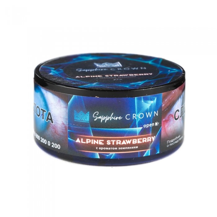 Sapphire Crown - Alpine strawberry (Земляника) 25гр