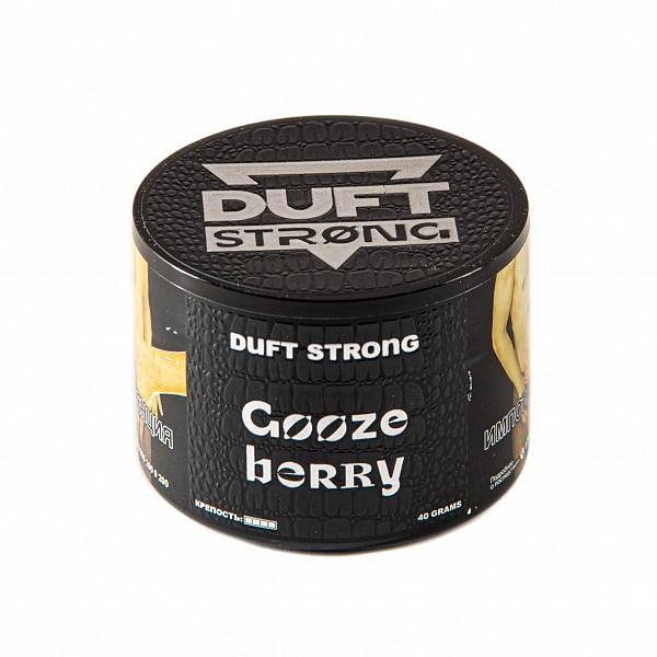 Duft Strong - Gooseberry (Крыжовник) 40гр.