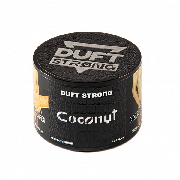 Duft Strong - Coconut (Кокос) 40гр.