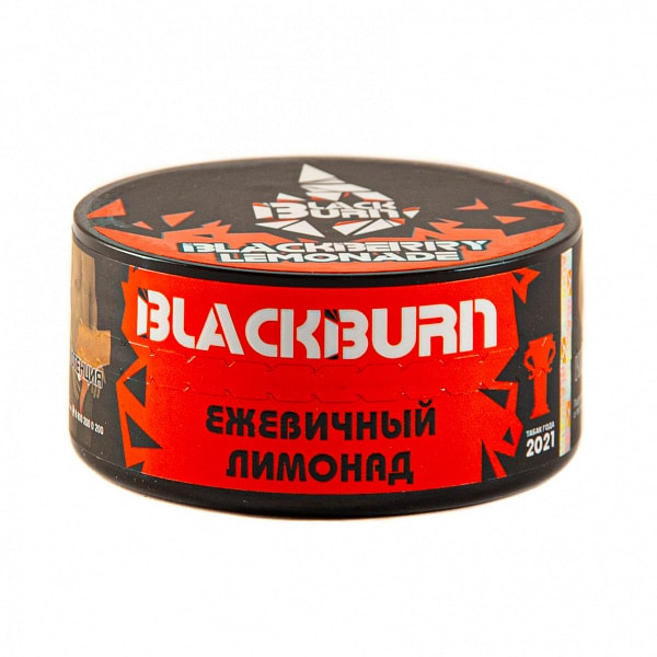 Black burn - Ежевичный лимонад (BlackBerry Lemonade) 25гр.