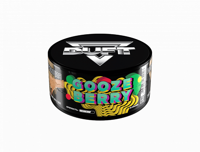 Duft - Goozeberry 20гр.