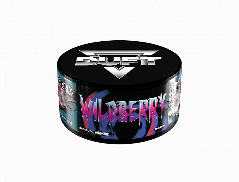 Duft - Wildberry 20гр.
