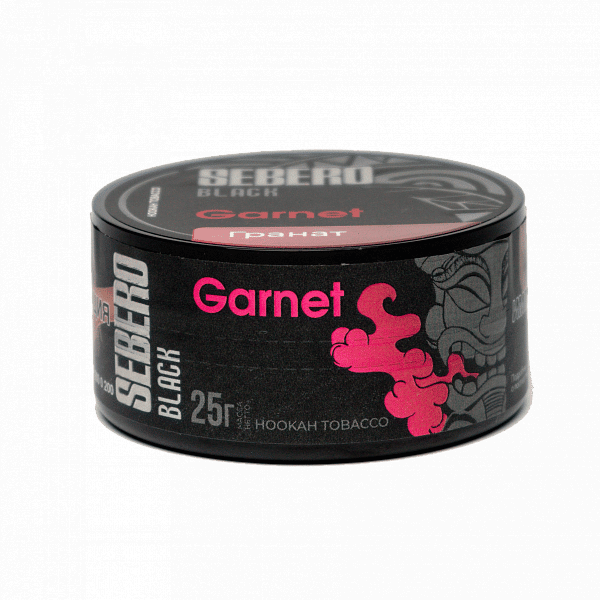 Sebero Black - Garnet 25гр