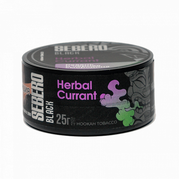Sebero Black - Ревень и черная смородина (Herbal currant) 25гр
