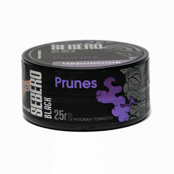 Sebero Black - Prunes 25гр