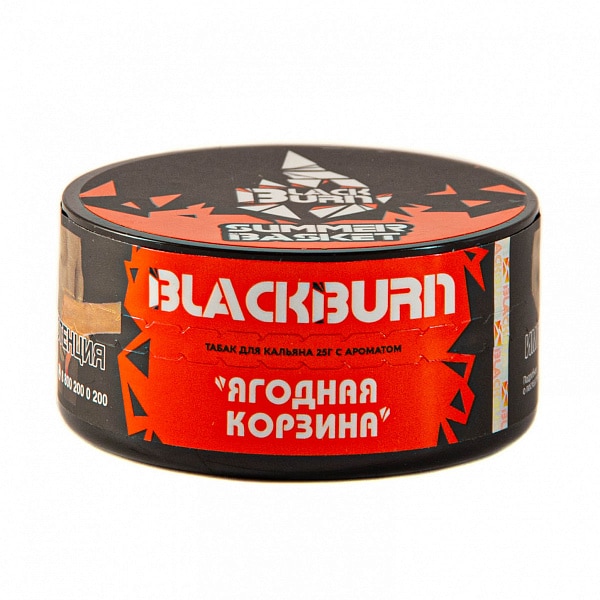 Black burn - Малина, арбуз, апельсин (Summer Basket) 25гр.