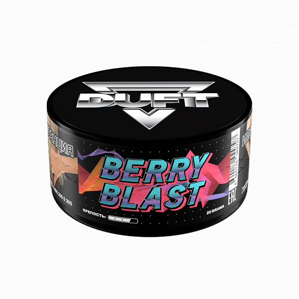 Duft - Berry blast 20гр.