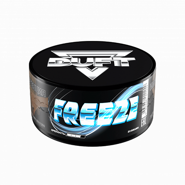 Duft - Freeze 20гр.
