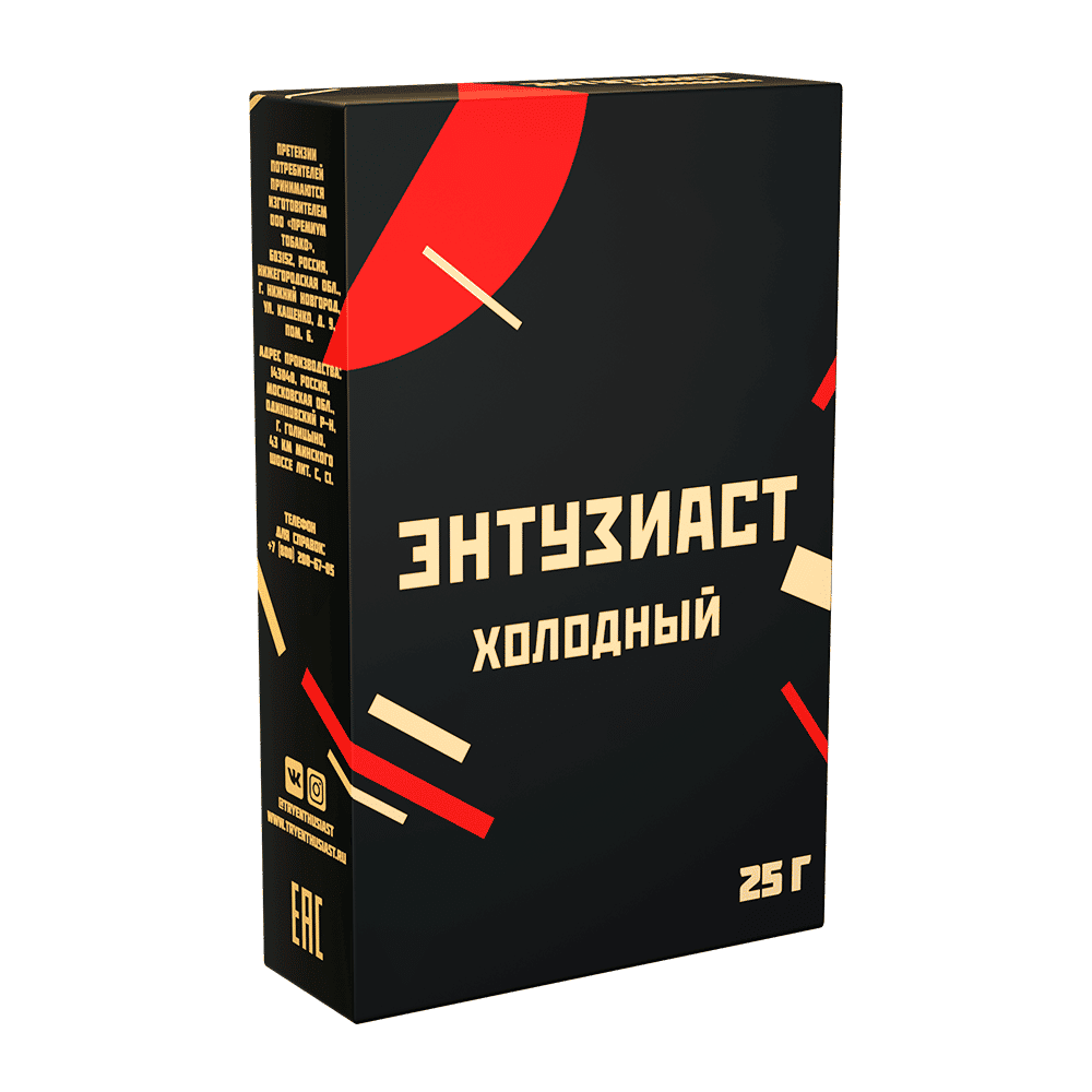 Энтузиаст - Холодный (Ментол) 25гр.