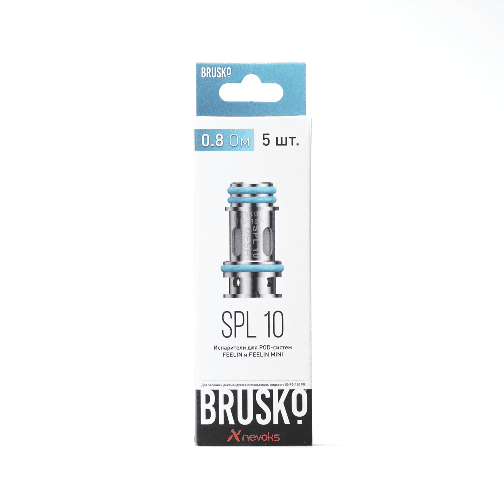 Испаритель Brusko Feelin - SPL-10 0.8 ohm (1 шт)