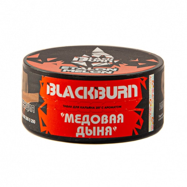 Black burn - Медовая дыня (Etalon Melon) 25гр.