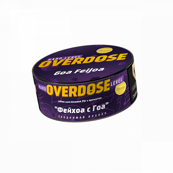 Overdose - Сладкий фейхоа (Goa Feijoa) 25гр.