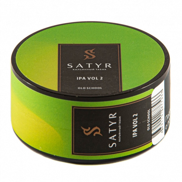 Satyr - Ipa vol 2 25гр.