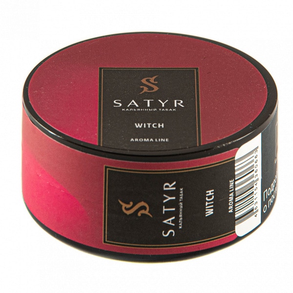 Satyr - Witch 25гр.