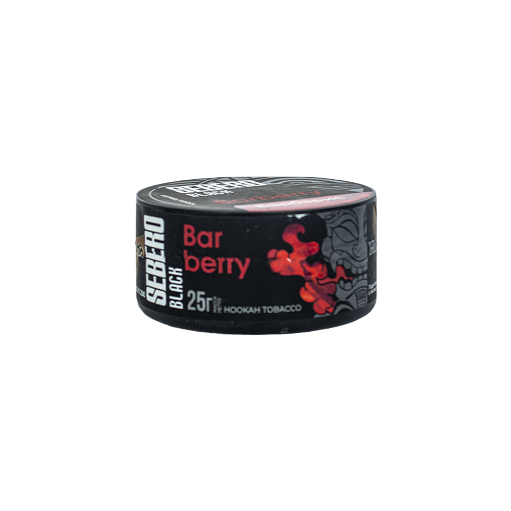 Sebero Black - Barberry 25гр