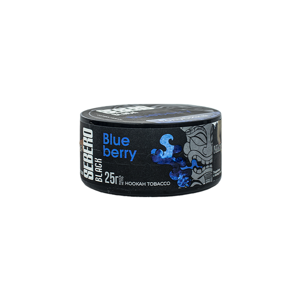 Sebero Black - Blueberry 25гр