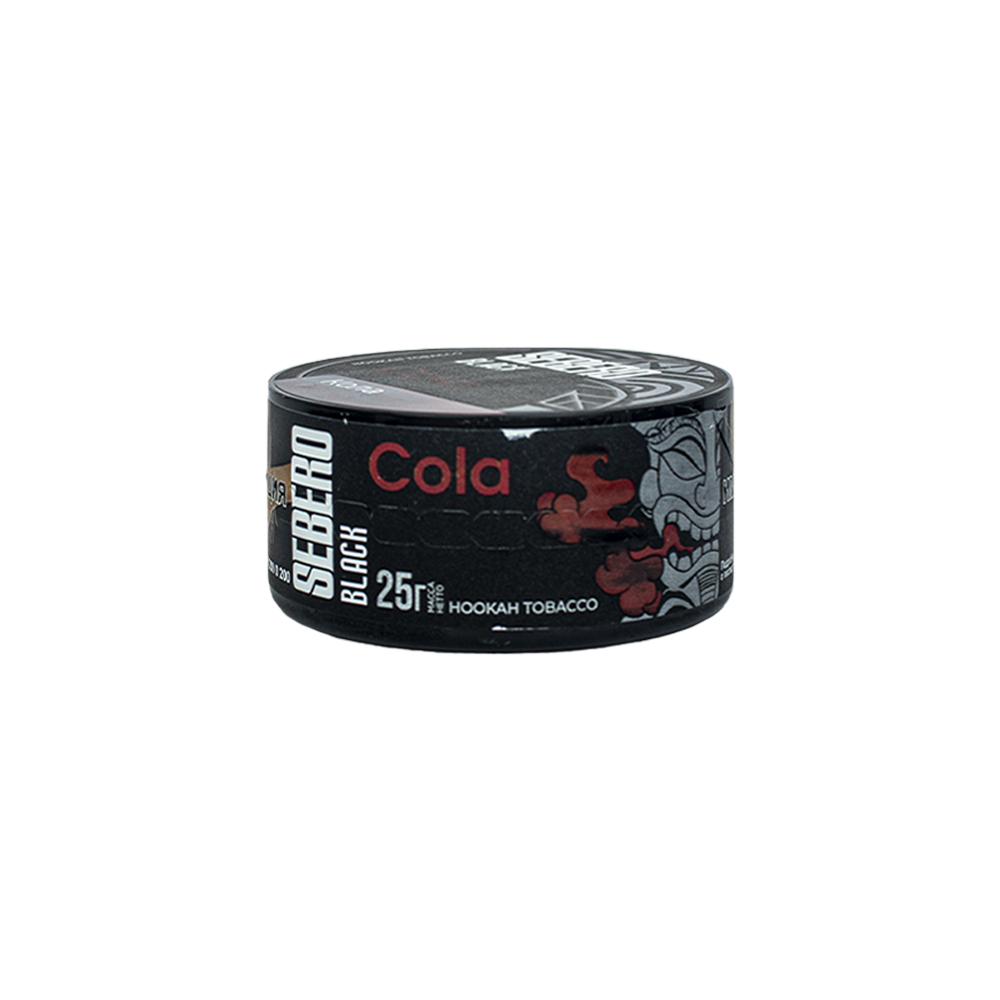 Sebero Black - Кола (Cola) 25гр