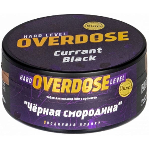 Overdose - Curant Black 100гр.