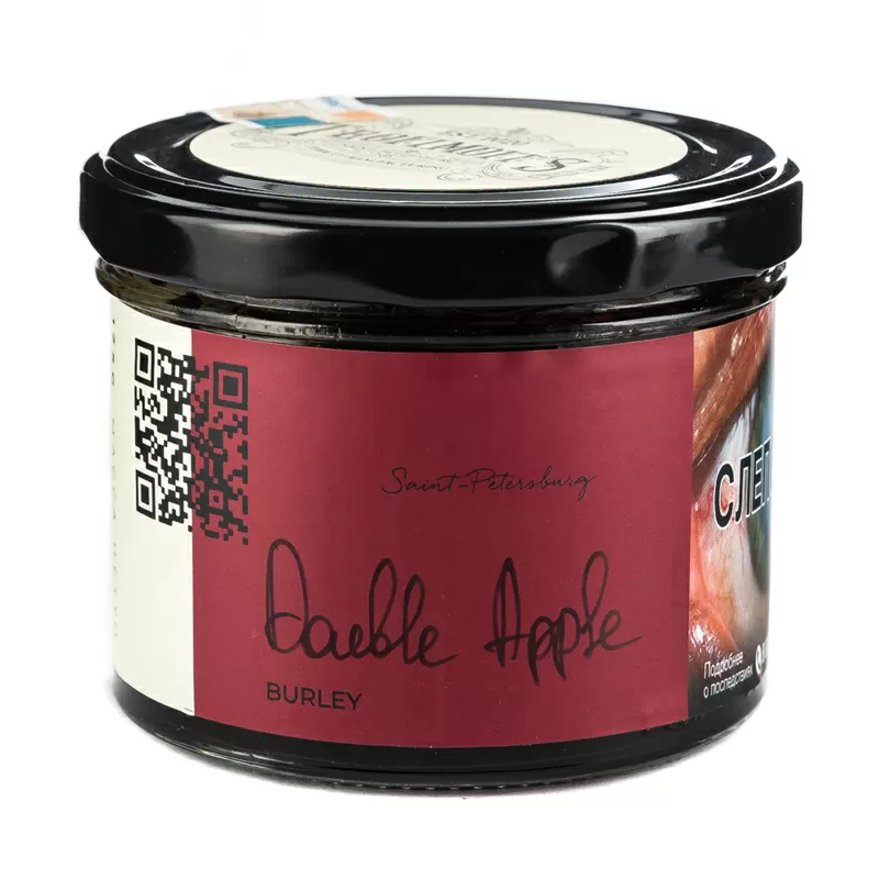 Trofimoff s - Double apple (Двойное яблоко) burley 125гр.