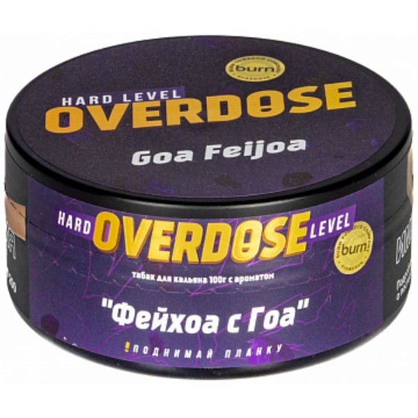 Overdose - Сладкий фейхоа (Goa Feijoa) 100гр.