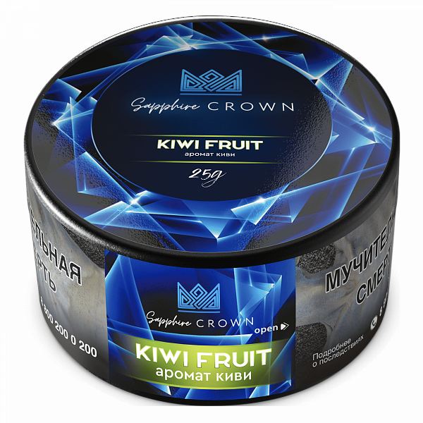 Sapphire Crown - Kiwi Fruit (Киви) 25гр