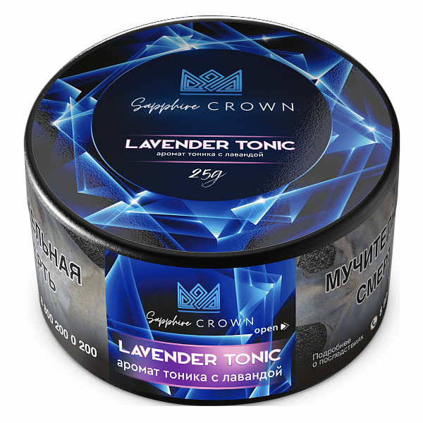 Sapphire Crown - Lavender Tonic (Лавандовая Газировка) 25гр