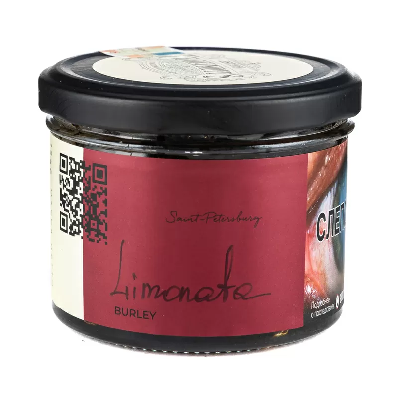 Trofimoff s - Limonata (Итальянский аперитив) burley 125гр.