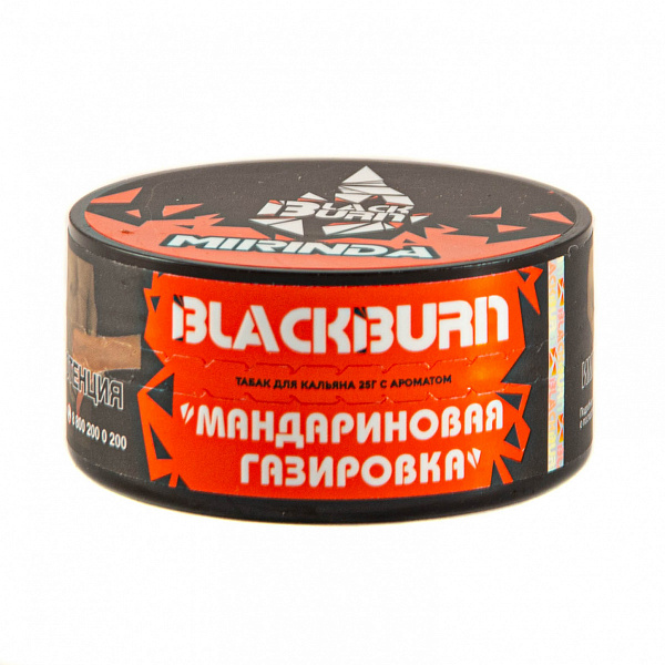 Black burn - Классическая миринда (Mirinda) 25гр
