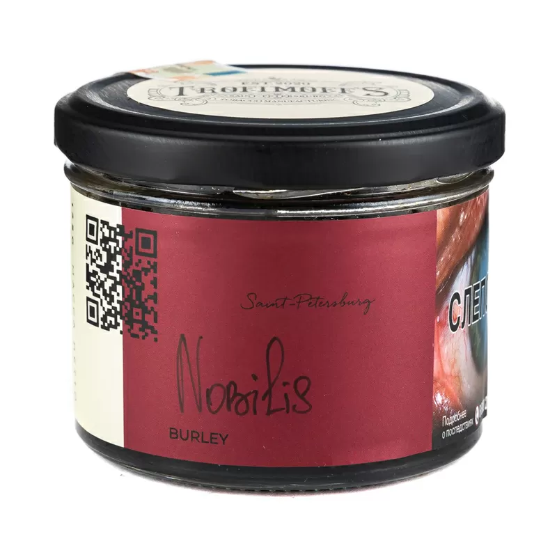 Trofimoff s - Nobilis (Молодая сосна) burley 125гр.