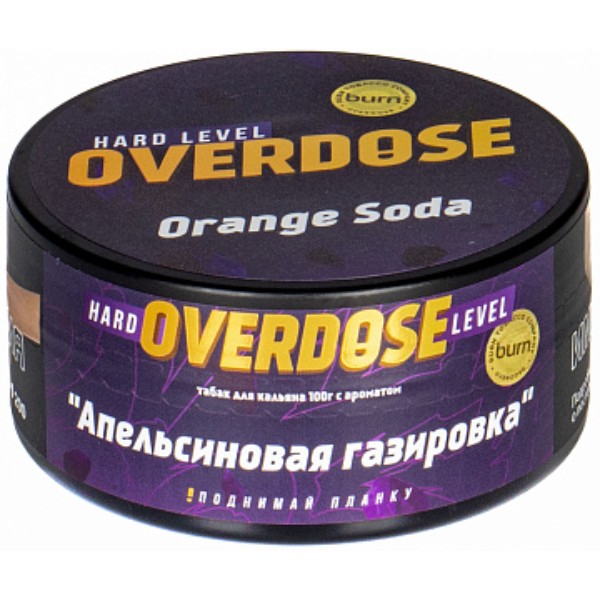 Overdose - Апельсиновая газировка (Orange Soda) 100гр.