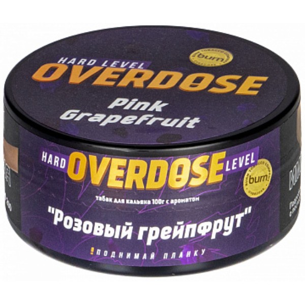 Overdose - Розовый грейпфрут (Pink Grapefruit) 100гр.