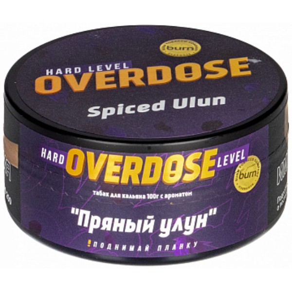 Overdose - Spiced Ulun 100гр.