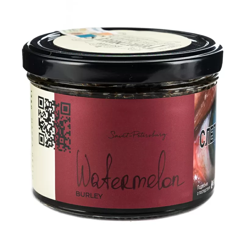 Trofimoff s - Watermelon (Арбуз) burley 125гр.