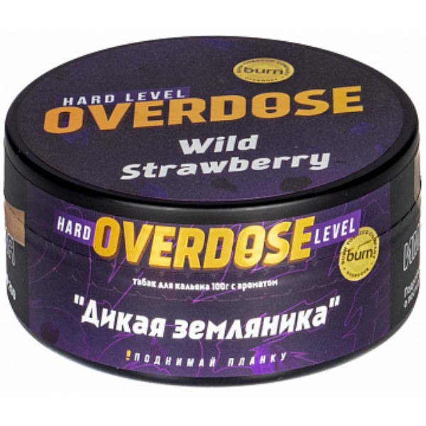 Overdose - Дикая земляника (Wild Strawberry) 100гр.