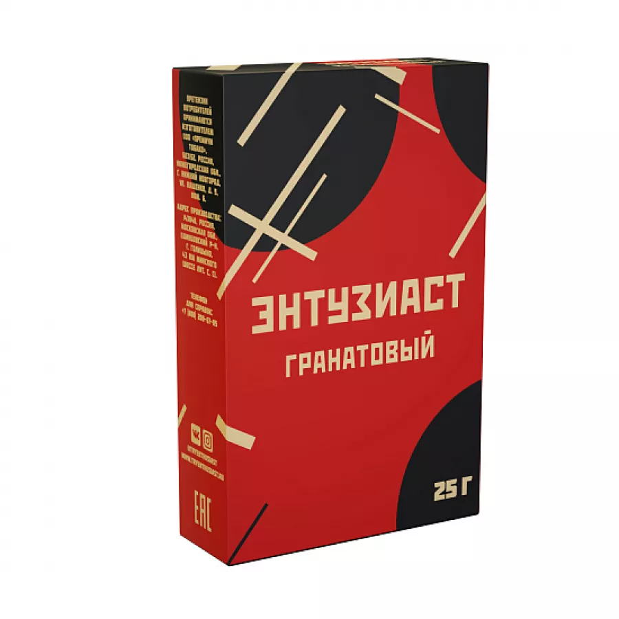 Энтузиаст - Гранатовый 25гр.