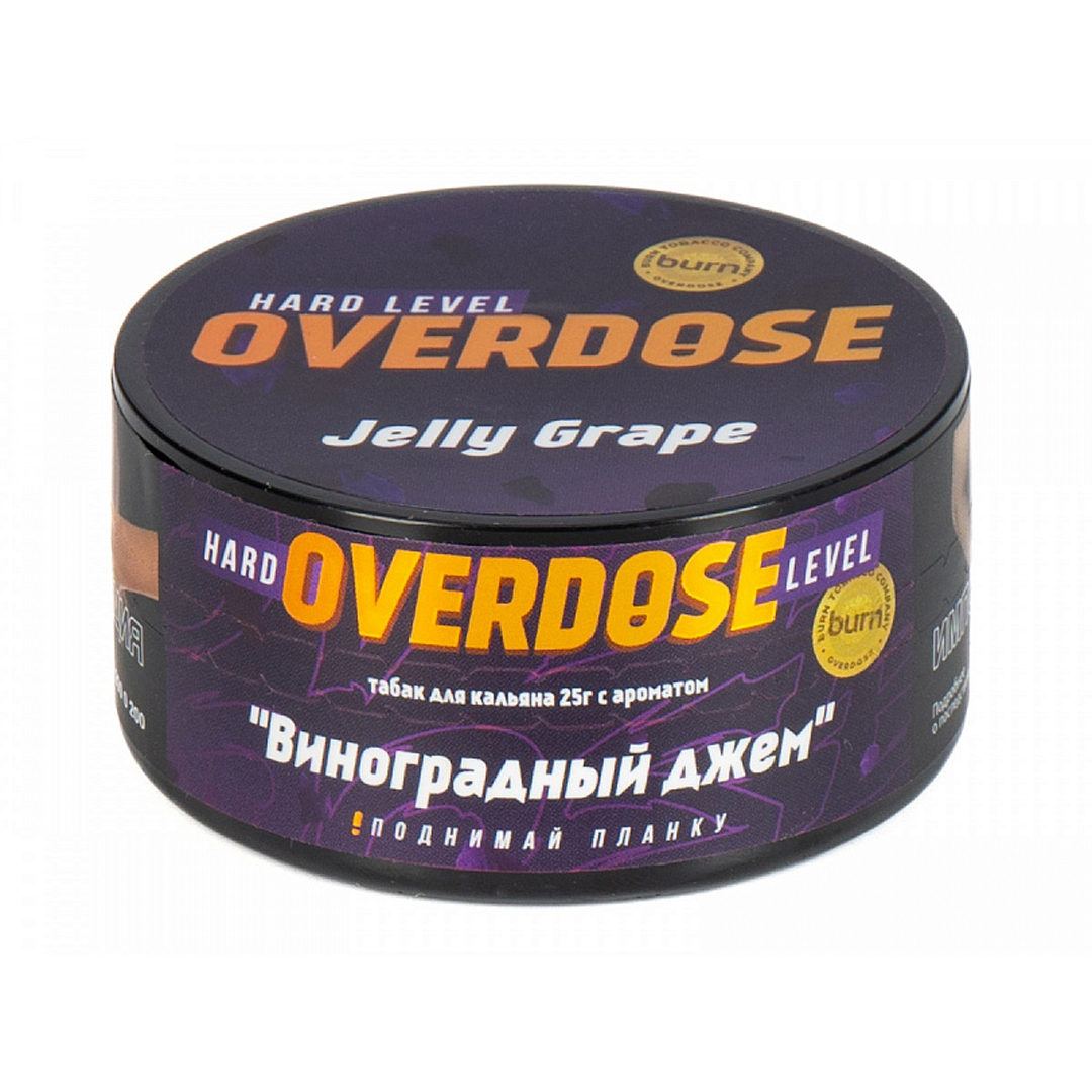 Overdose Jelly Grape 25гр