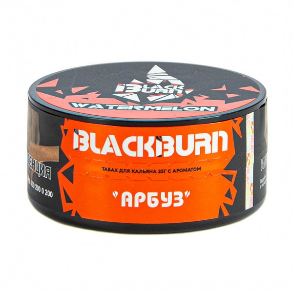 Black burn - Сладкий арбуз (Watermelon) 25гр