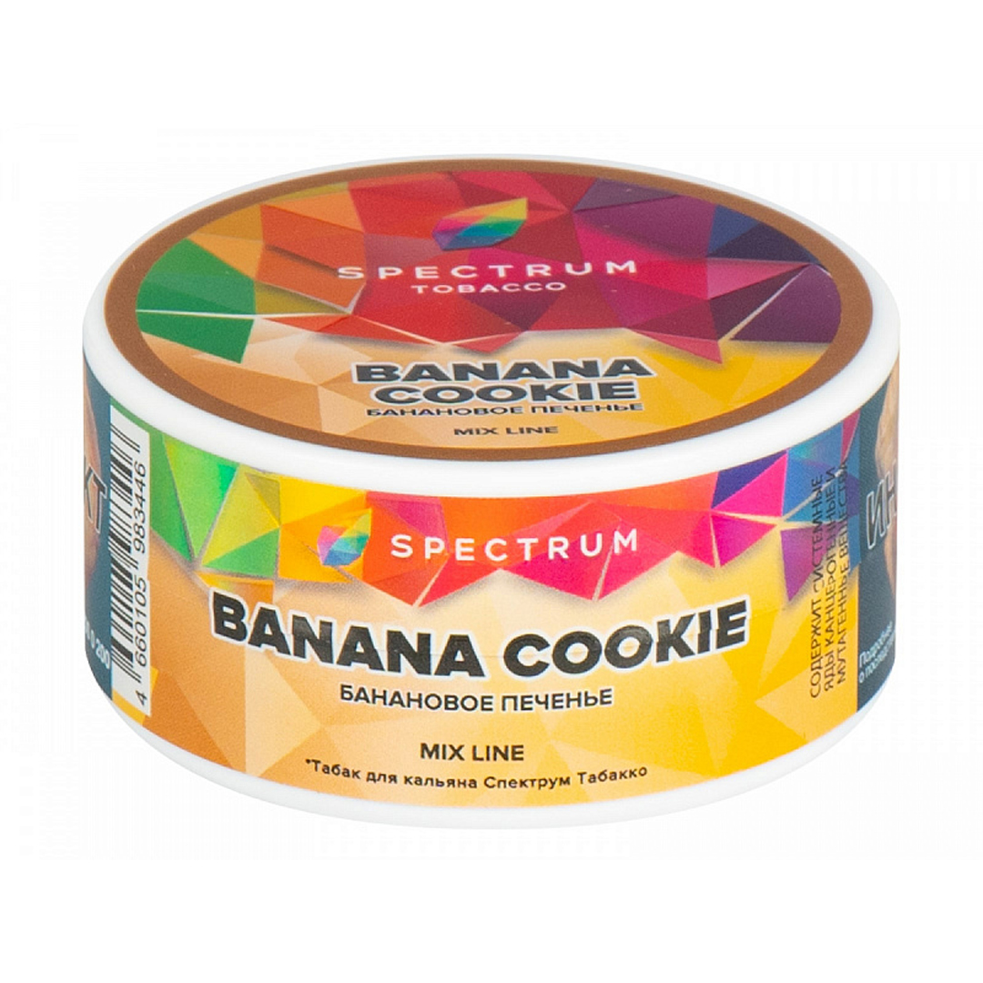 Spectrum Banana Cookie 25гр