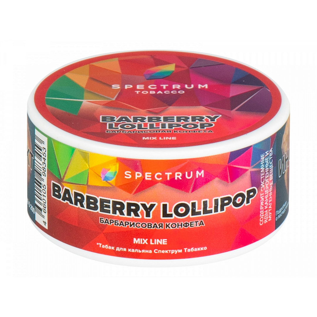Spectrum - Барбарисовый леденец (Barberry Lollipop) 25гр