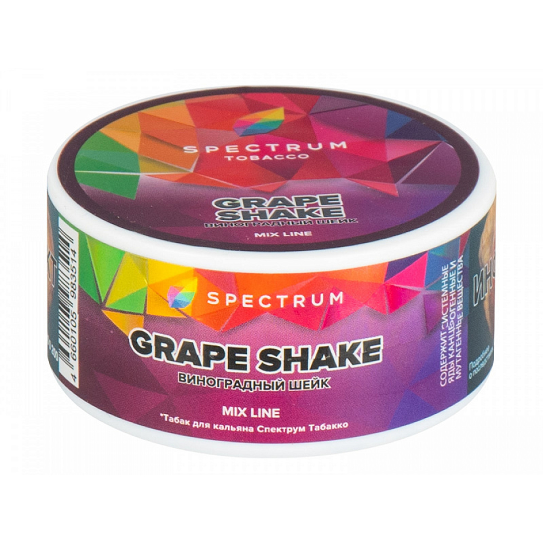 Spectrum Grape Shake 25гр