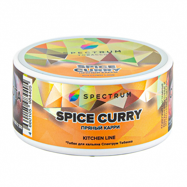 Spectrum Kitchen Line Spice curry 25 гр.