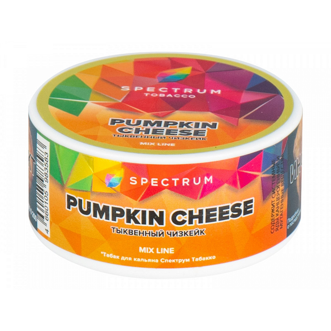 Spectrum Pumkin Cheese 25гр