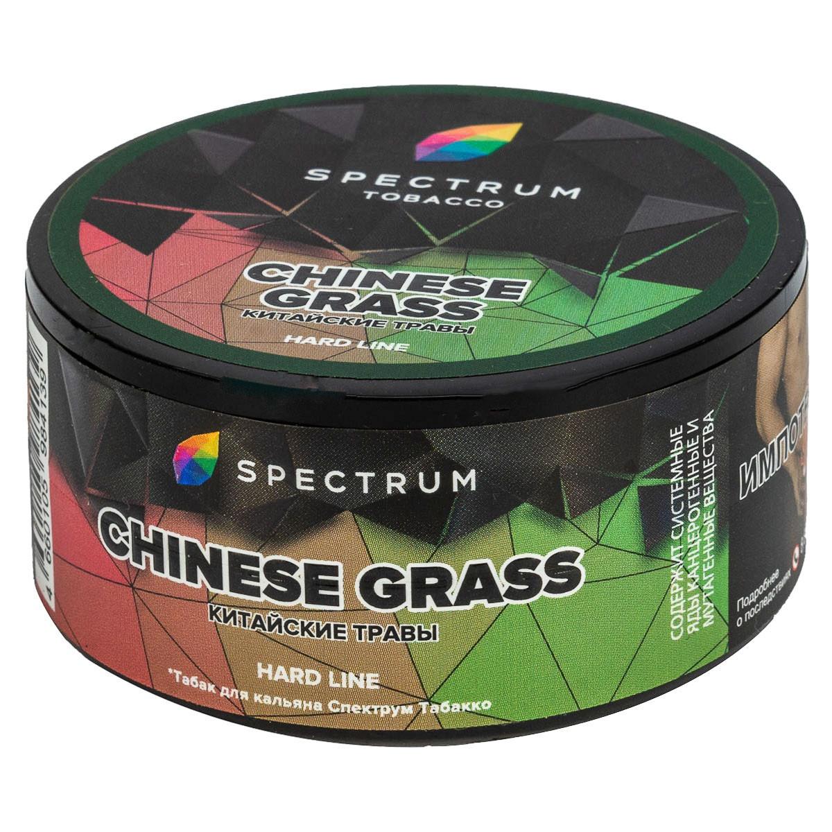Spectrum HARD - Chinese grass 25гр