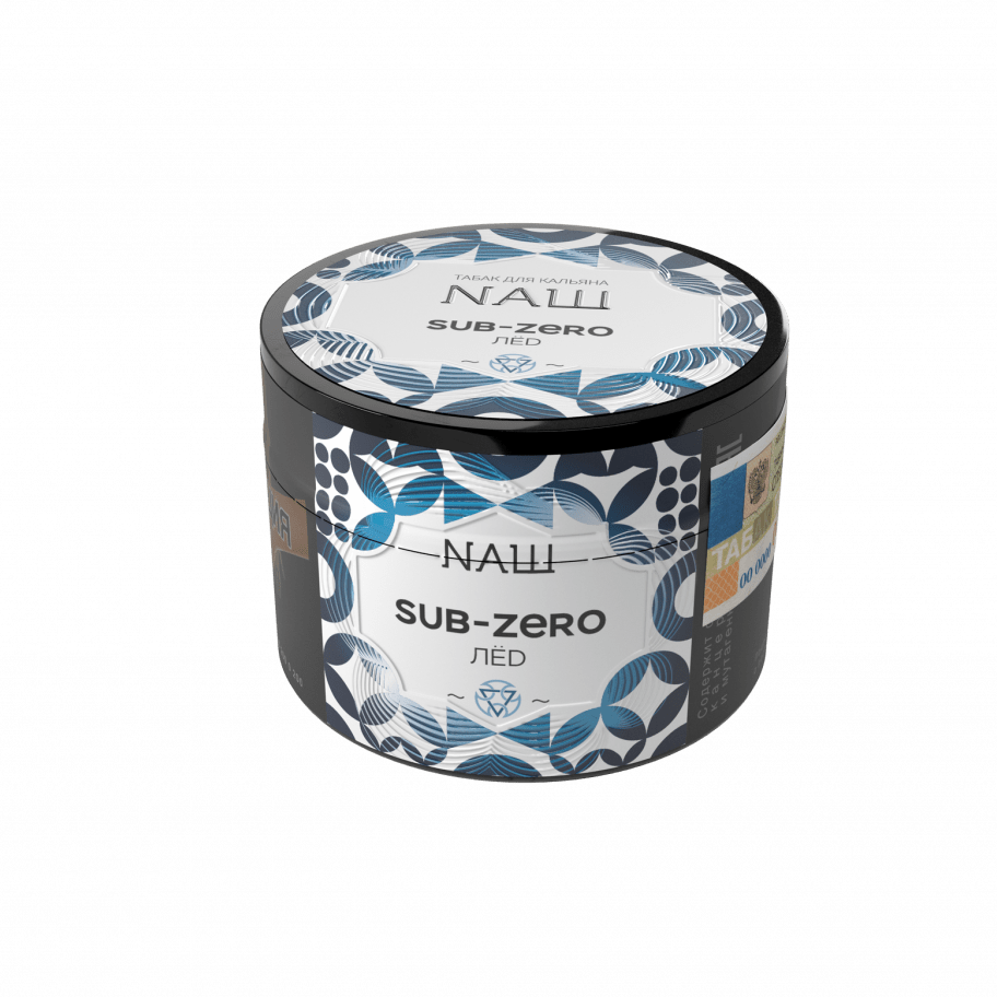 Naш - SUB-ZERO лед (Холодок) 40гр.
