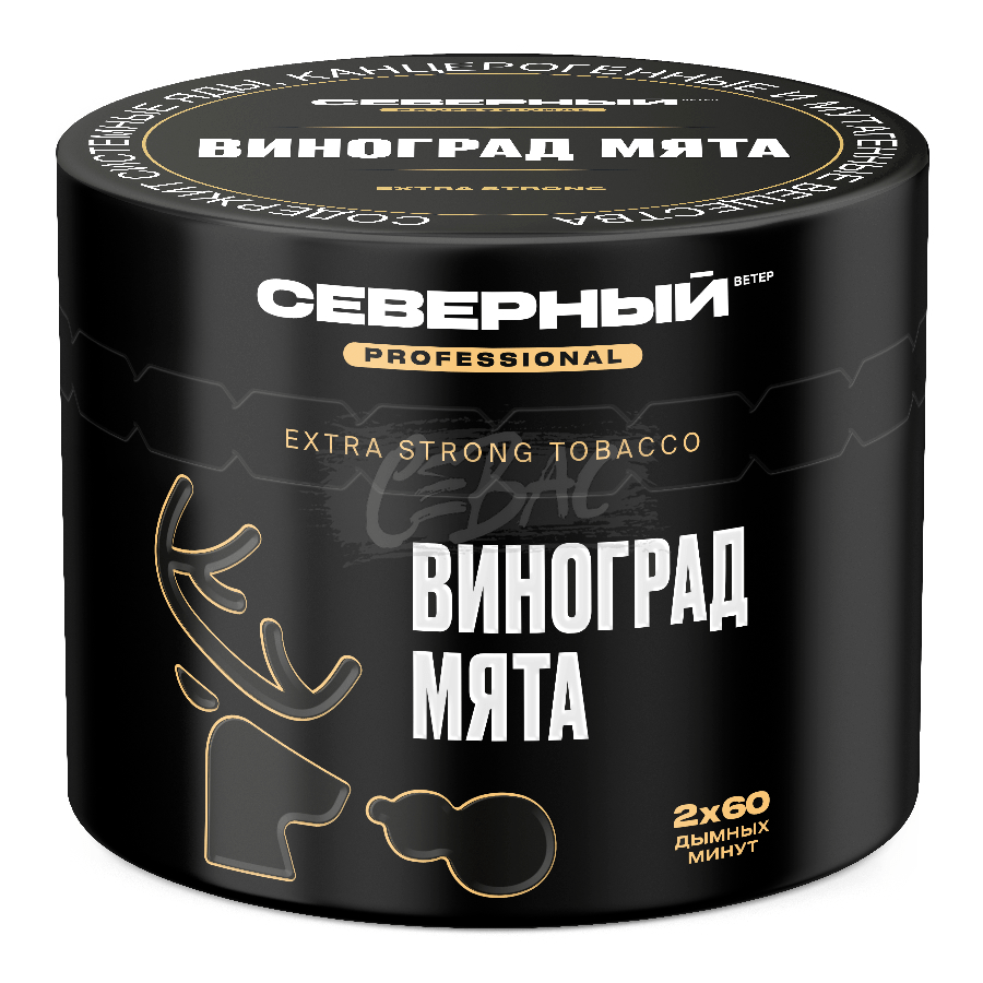 Северный Professional Виноград мята 40гр