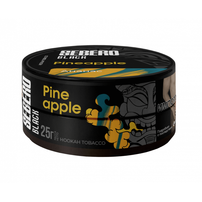 Sebero Black - Pineapple 25гр