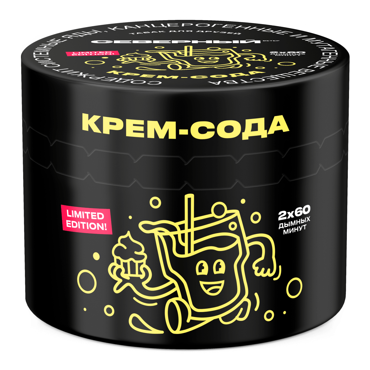 Северный - Крем-сода 40гр.