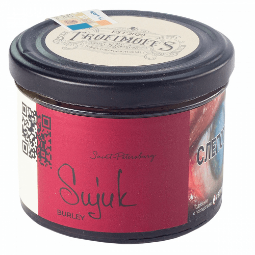 Trofimoff s - Sujuk (Томаты, специи) burley 125гр.