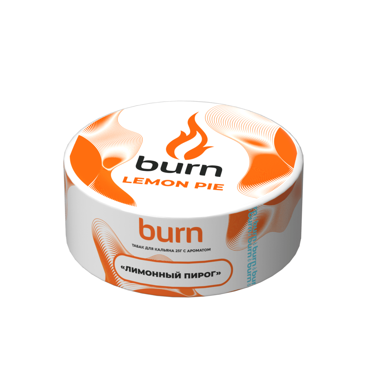 Burn - Lemon pie 25гр.